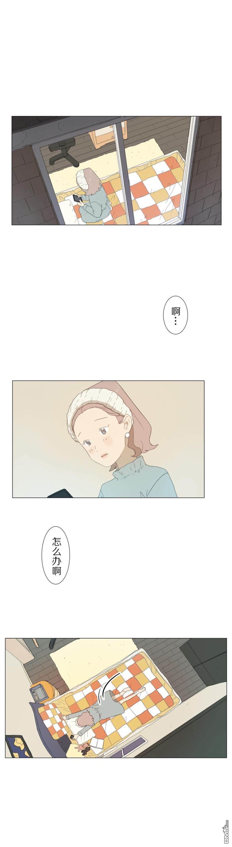 第17話（29P）