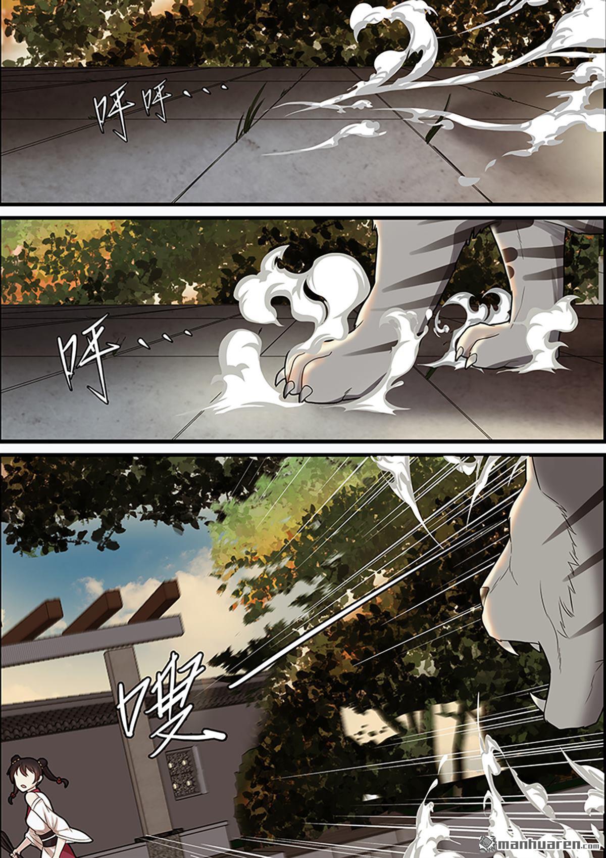 第41回躲貓貓（12P）