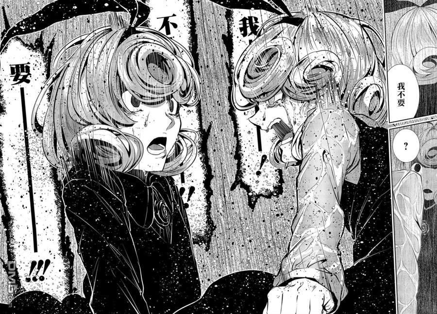 第10話（40P）