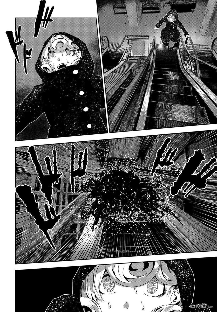 第10話（40P）