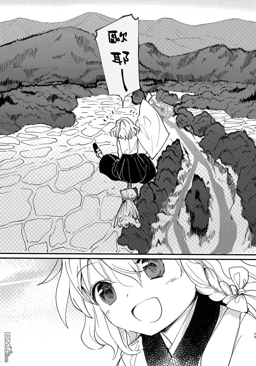 第1話（92P）