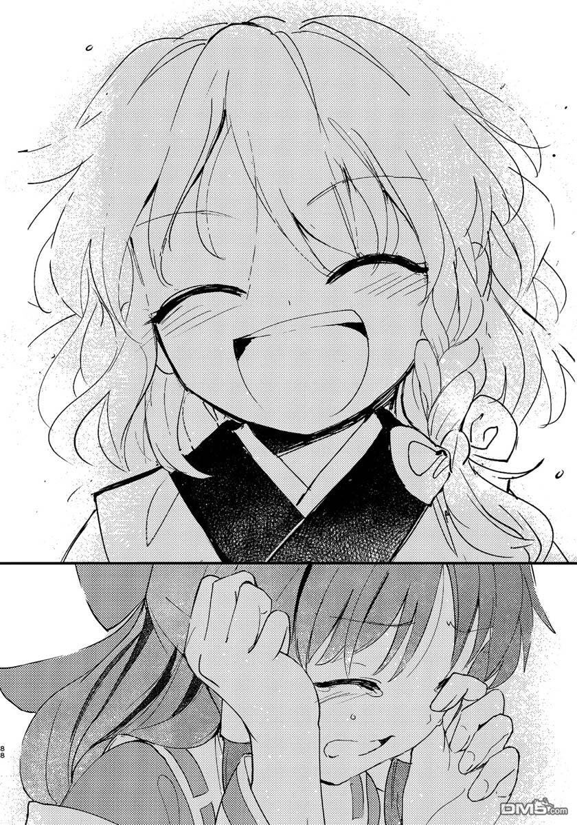 第1話（92P）