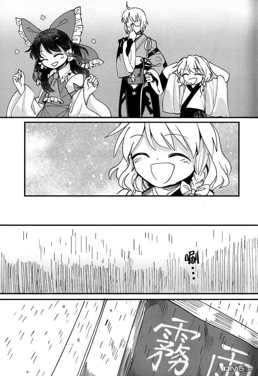 第2卷下卷（96P）