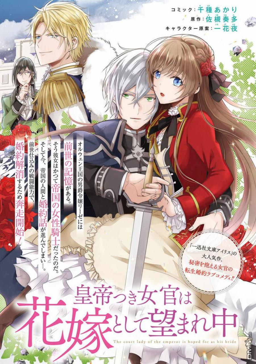 第1話（45P）