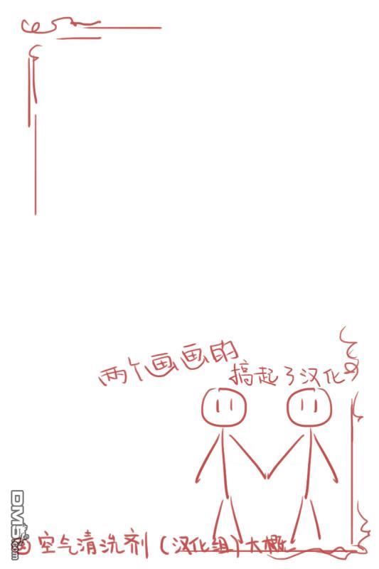 第1話（45P）