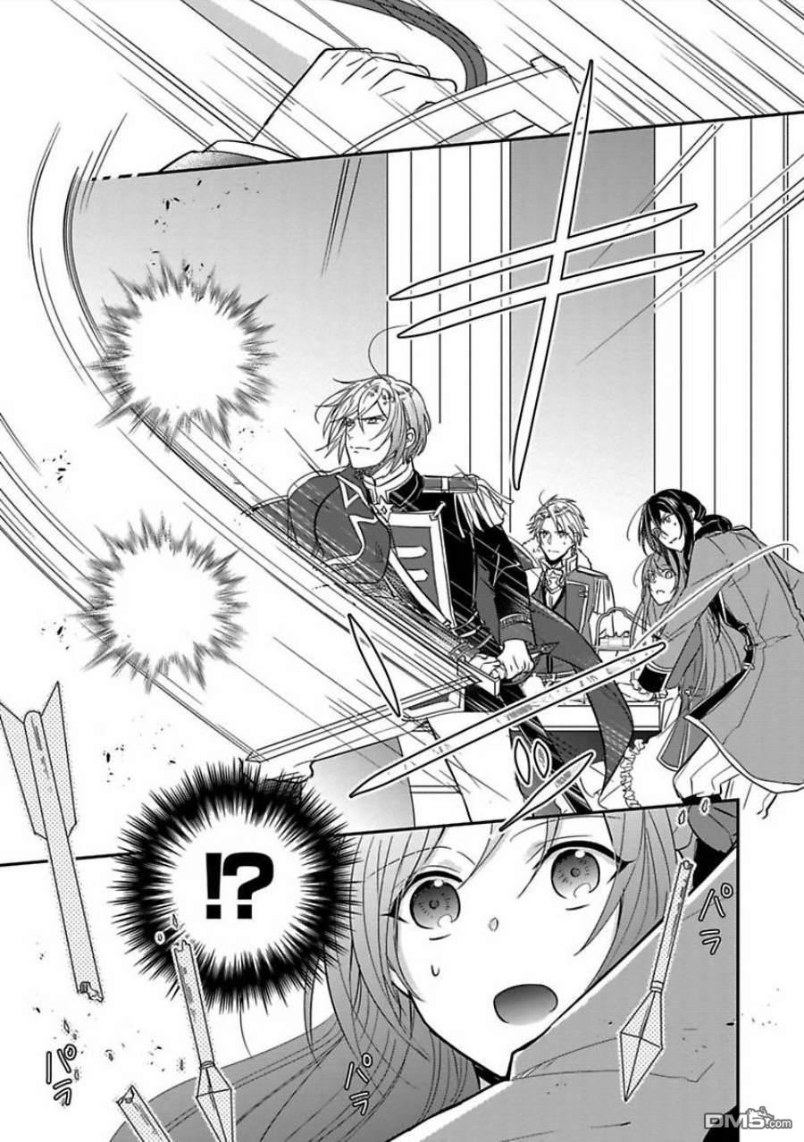 第3話（33P）