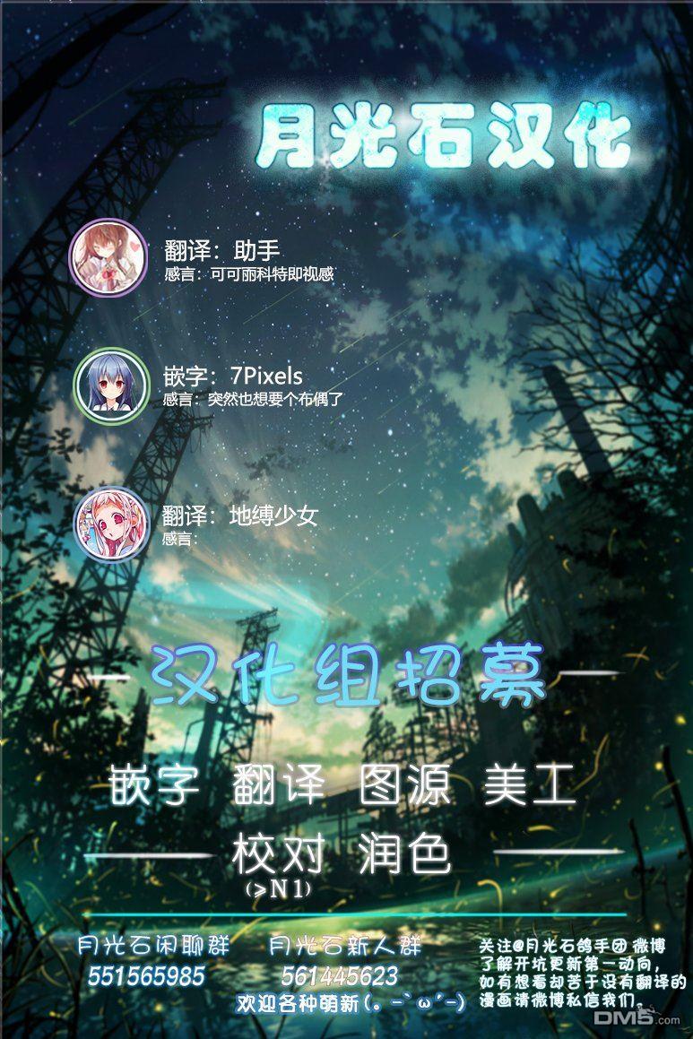 第1話（62P）
