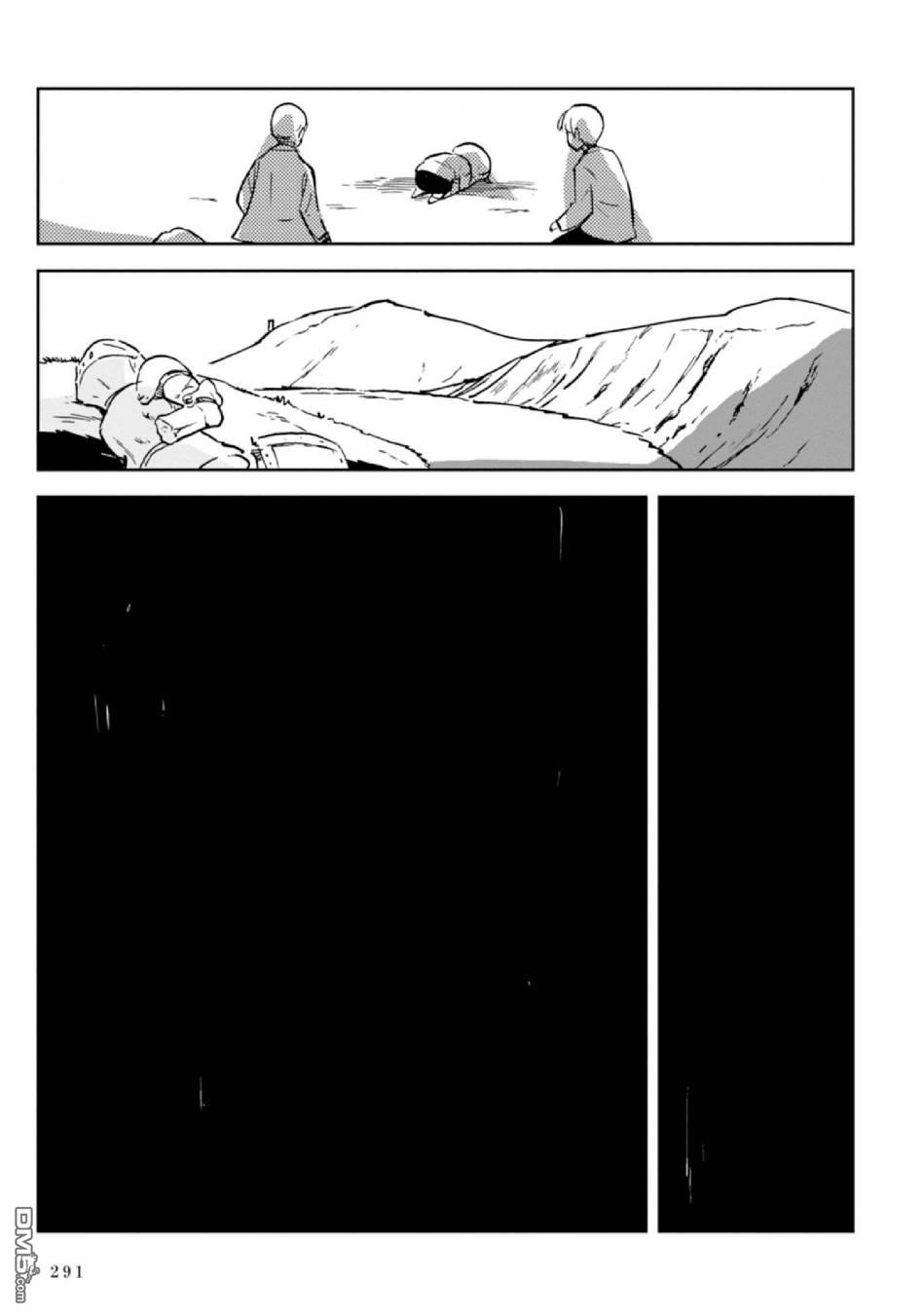 第7話（89P）