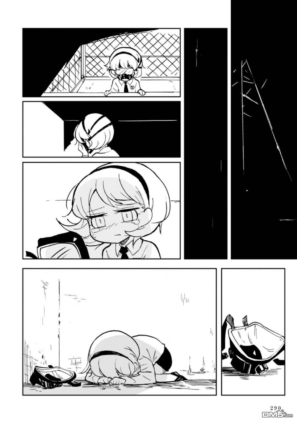 第7話（89P）