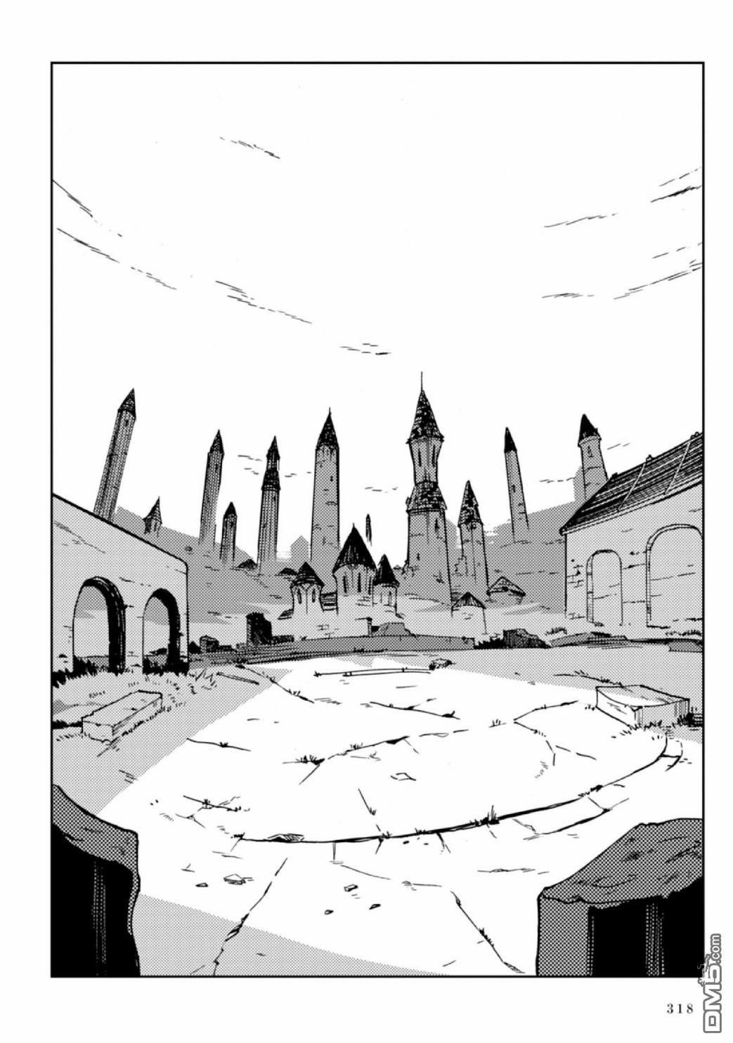 第8話（25P）