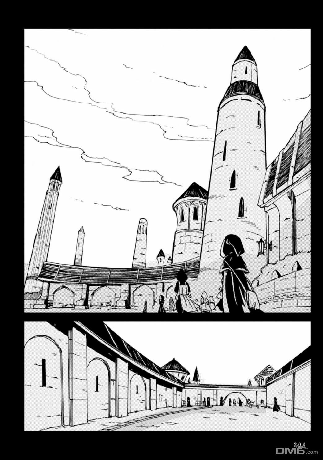 第8話（25P）