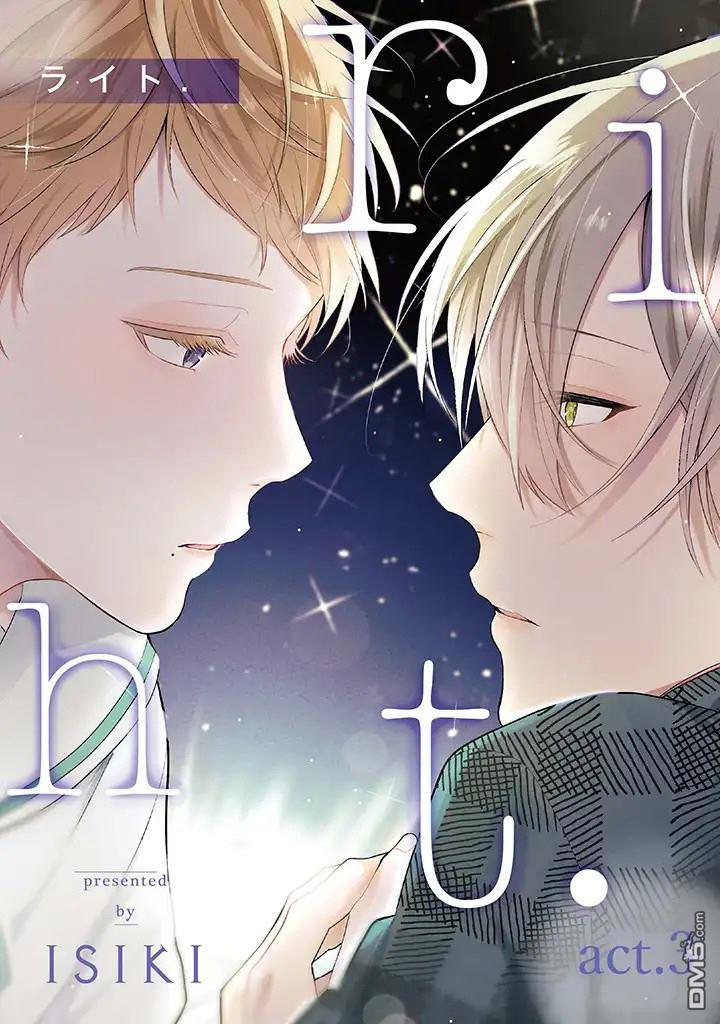 第3話（29P）