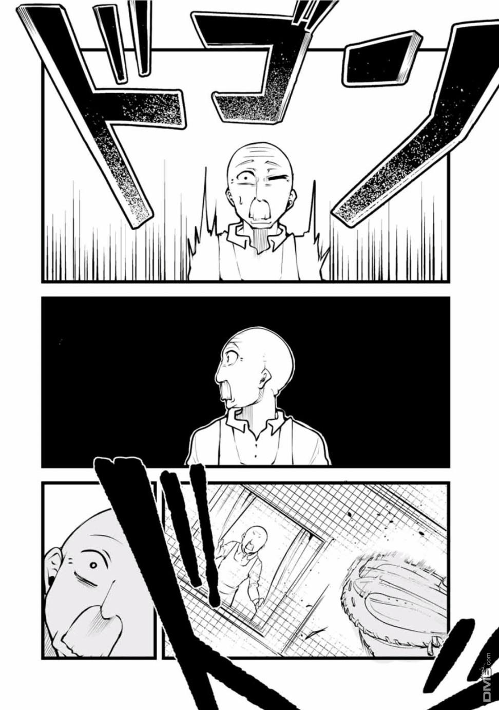 第4話（33P）