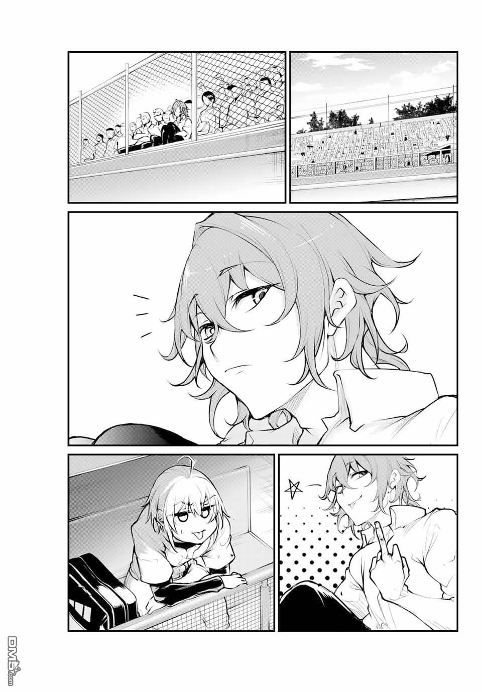 第24話謝天謝~~地（20P）