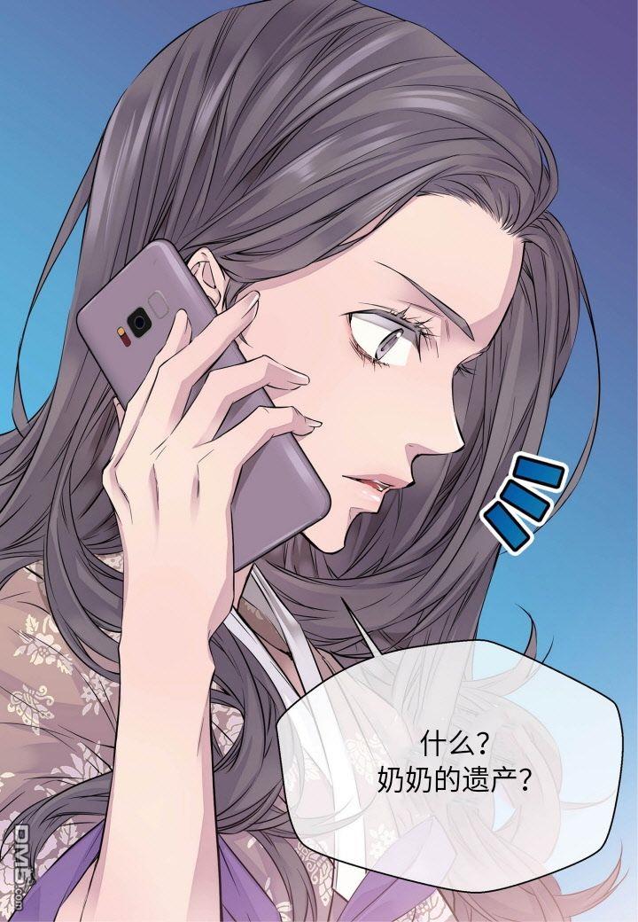 第1話（55P）