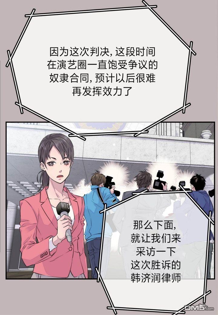 第1話（55P）