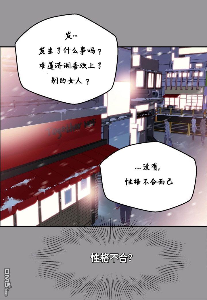 第1話（55P）