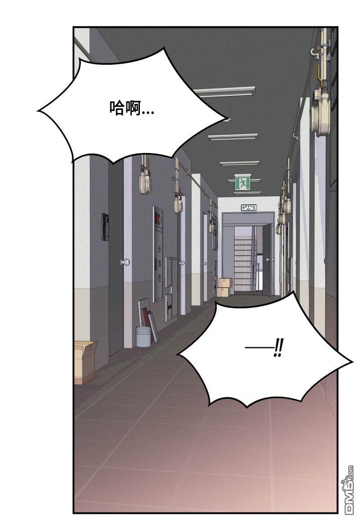 第1話（55P）