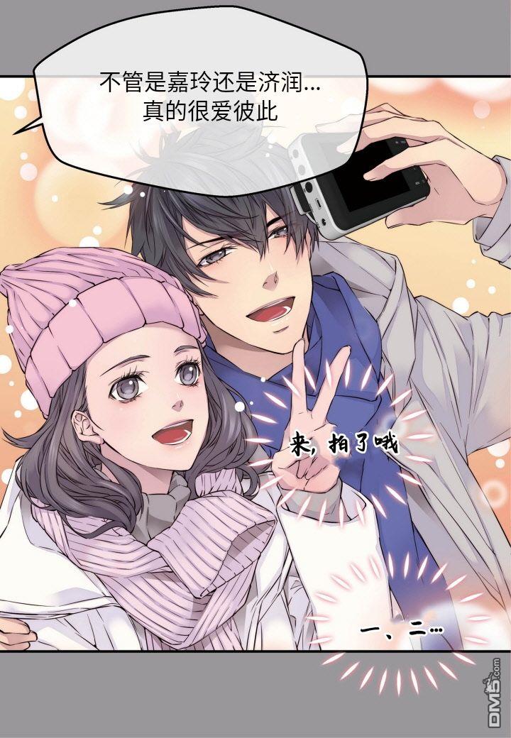 第1話（55P）