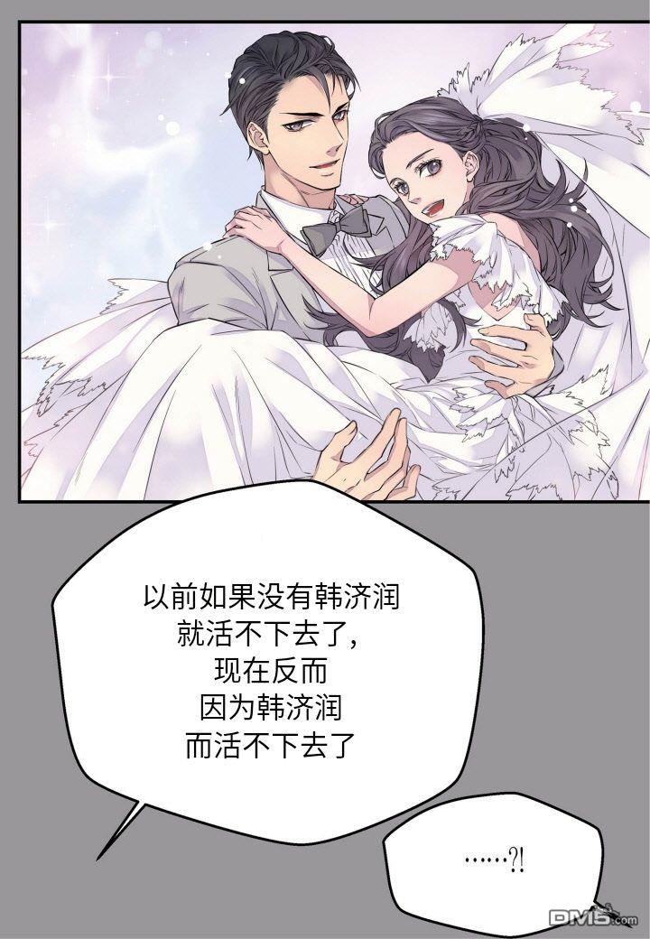 第1話（55P）