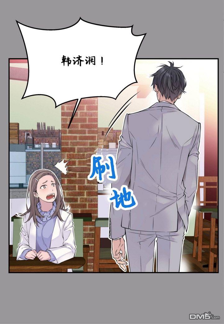 第1話（55P）