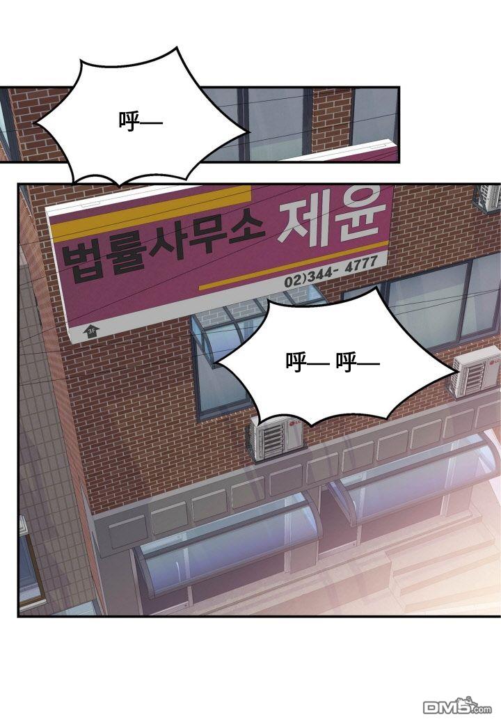 第1話（55P）