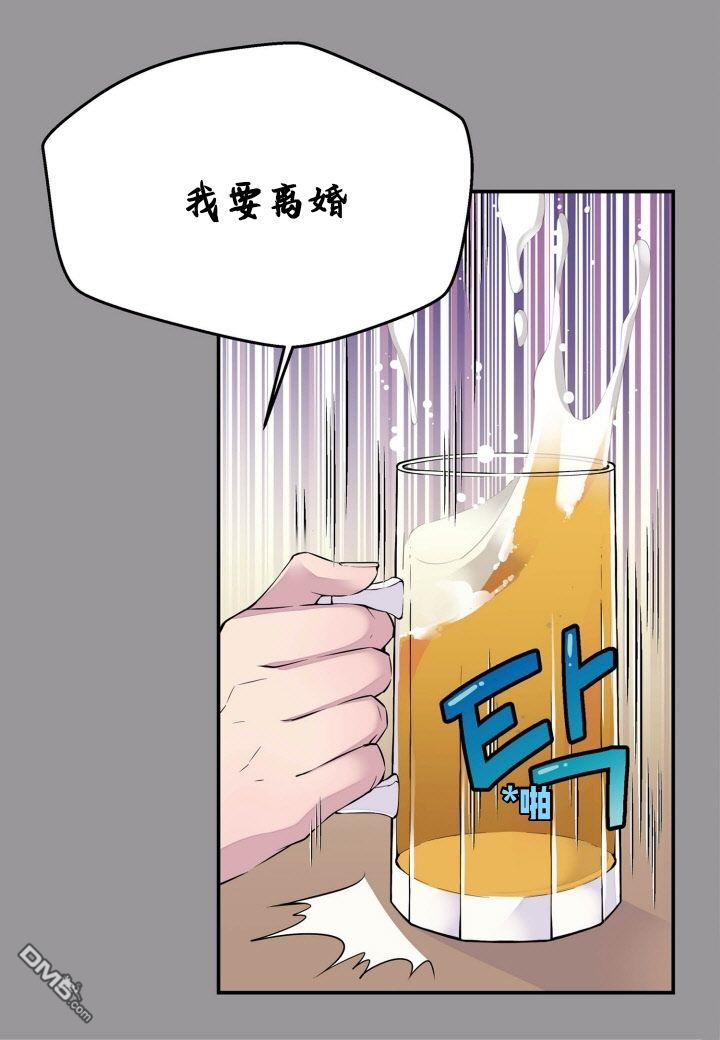 第1話（55P）