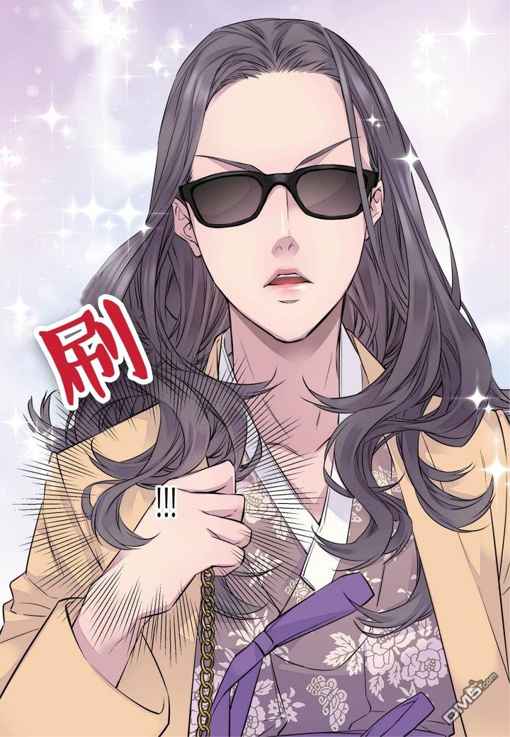 第2話（51P）
