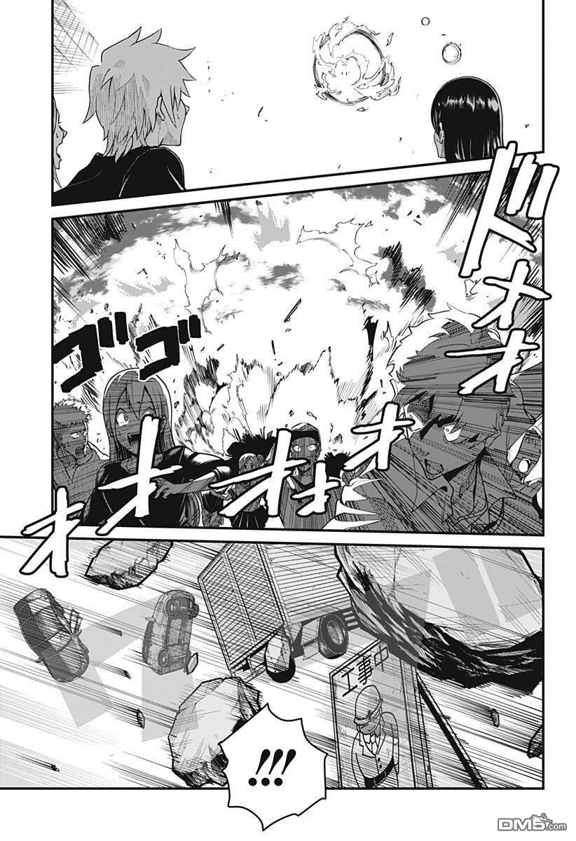 第1話（58P）