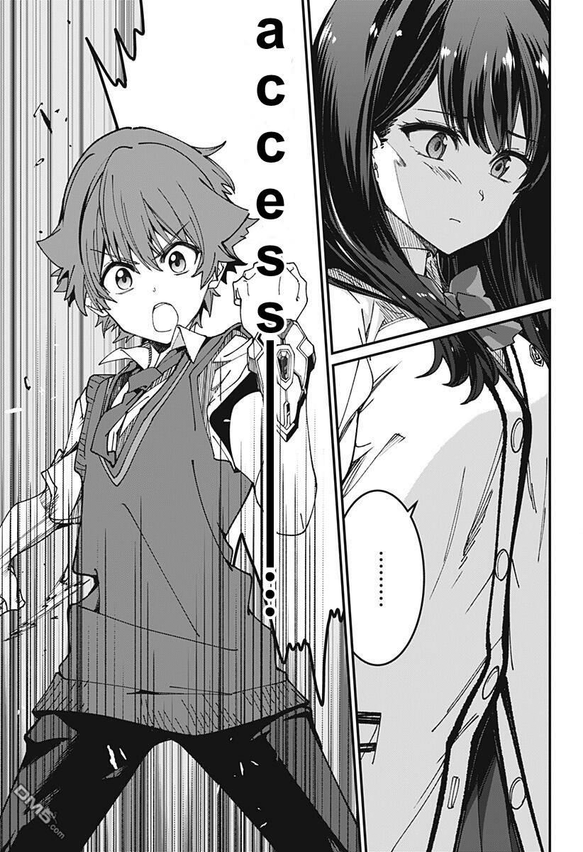 第4話（32P）