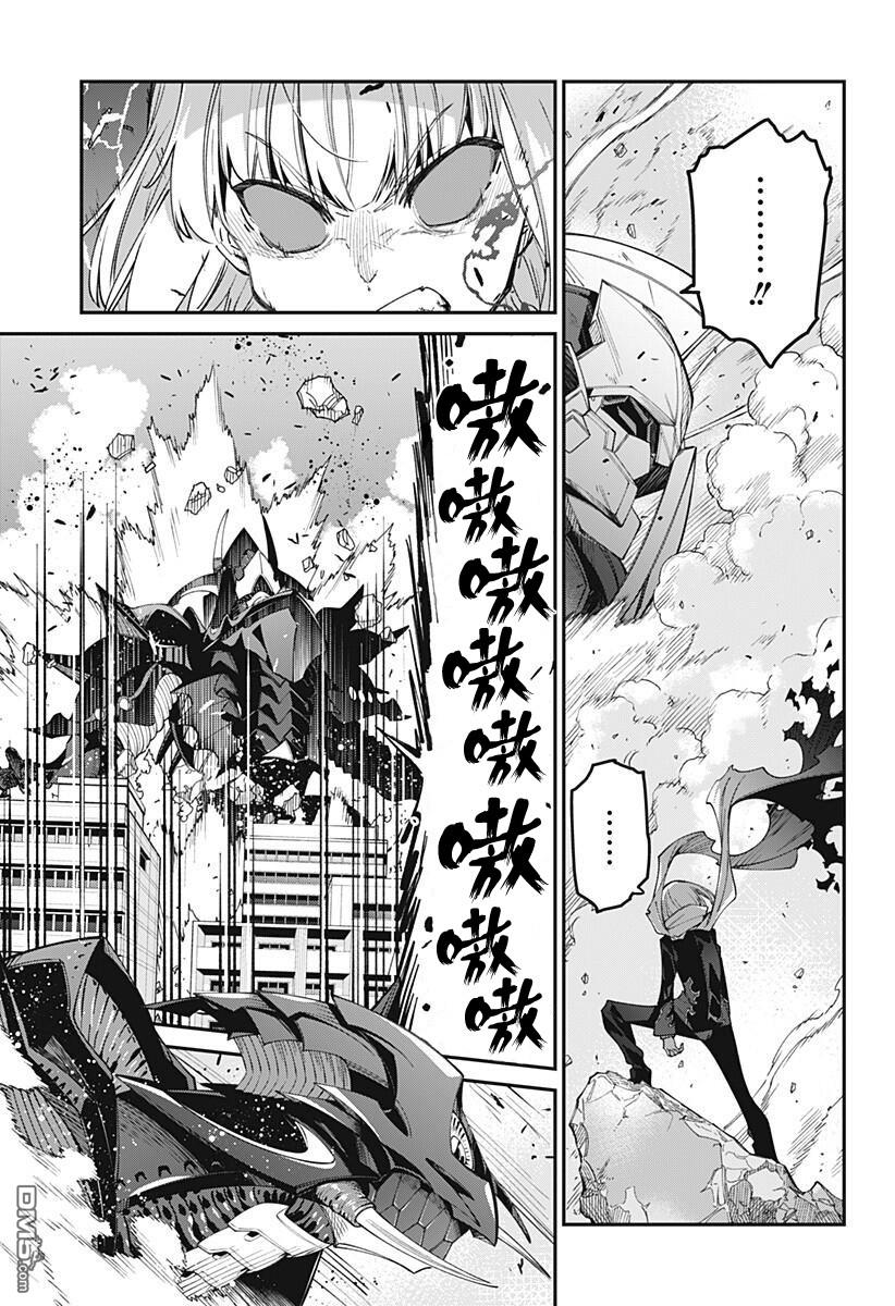 第16話（22P）