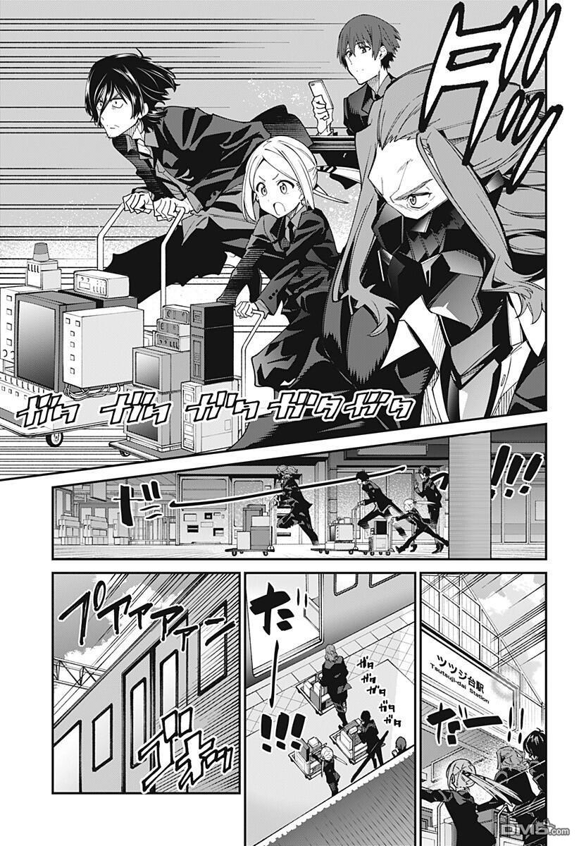 第20話（20P）