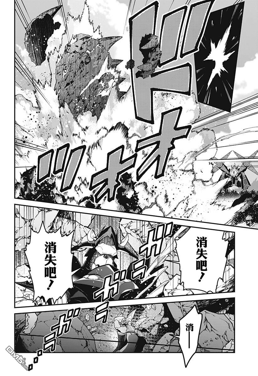 第23話（22P）