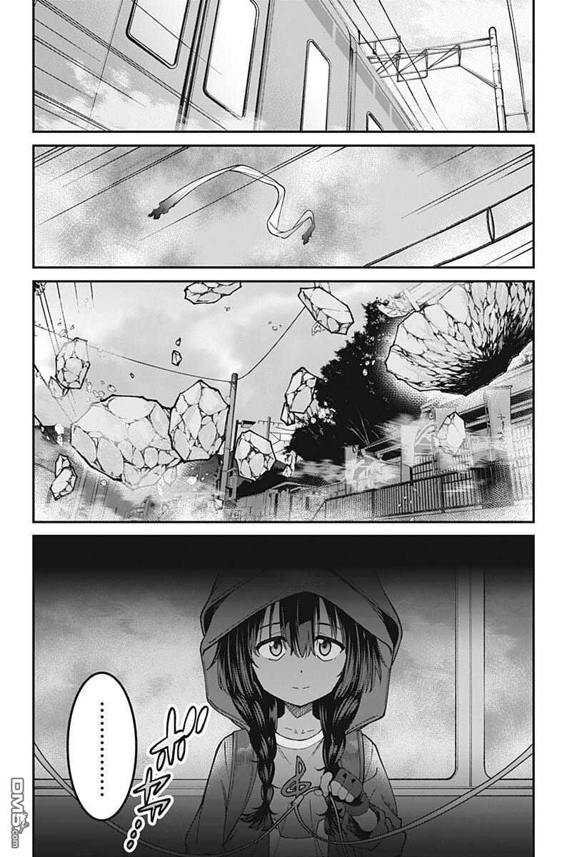 第26話（21P）
