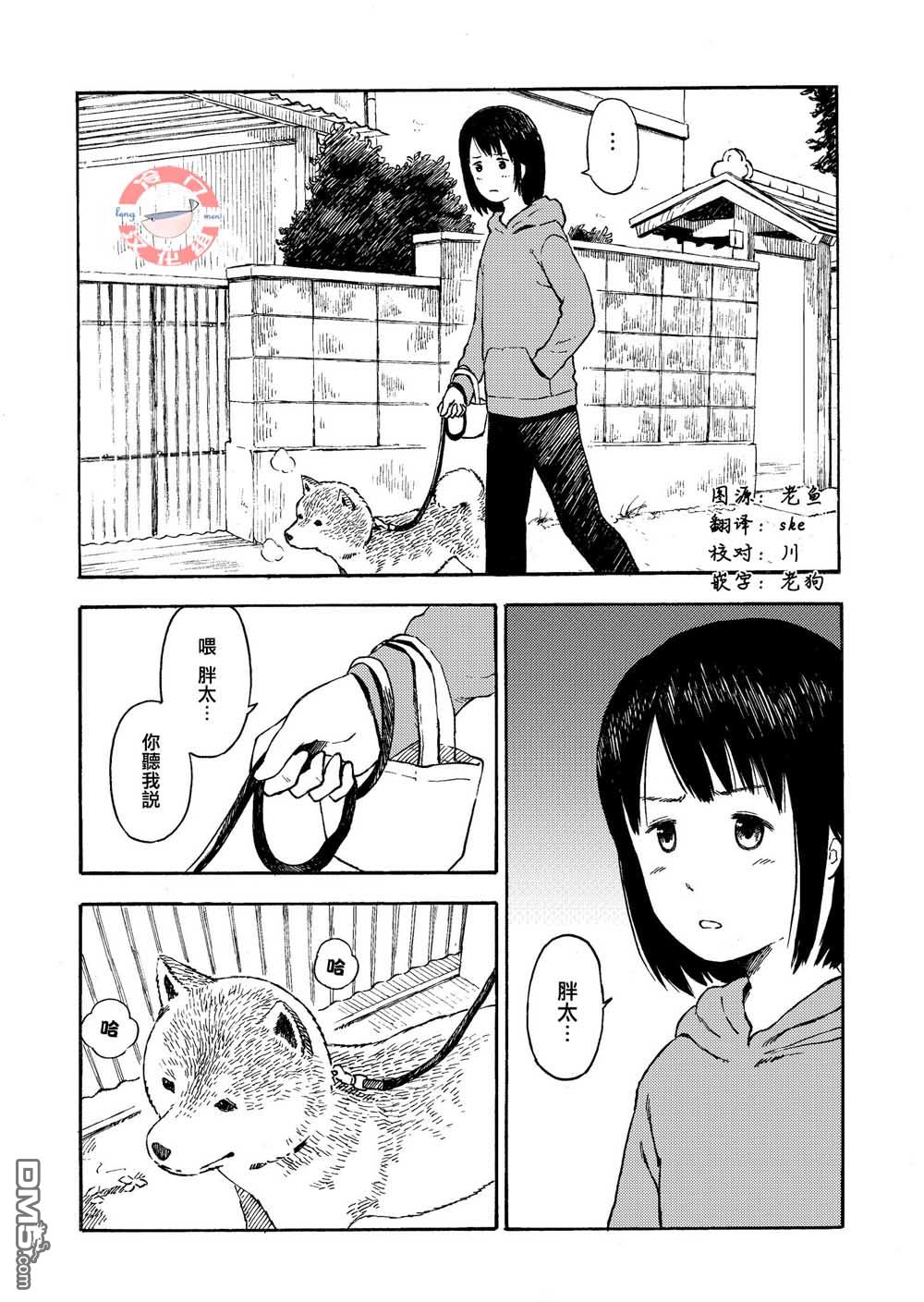 續1（10P）