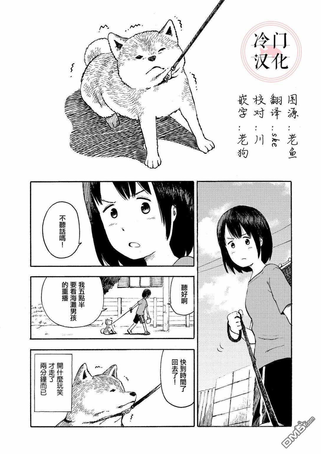 續2（18P）