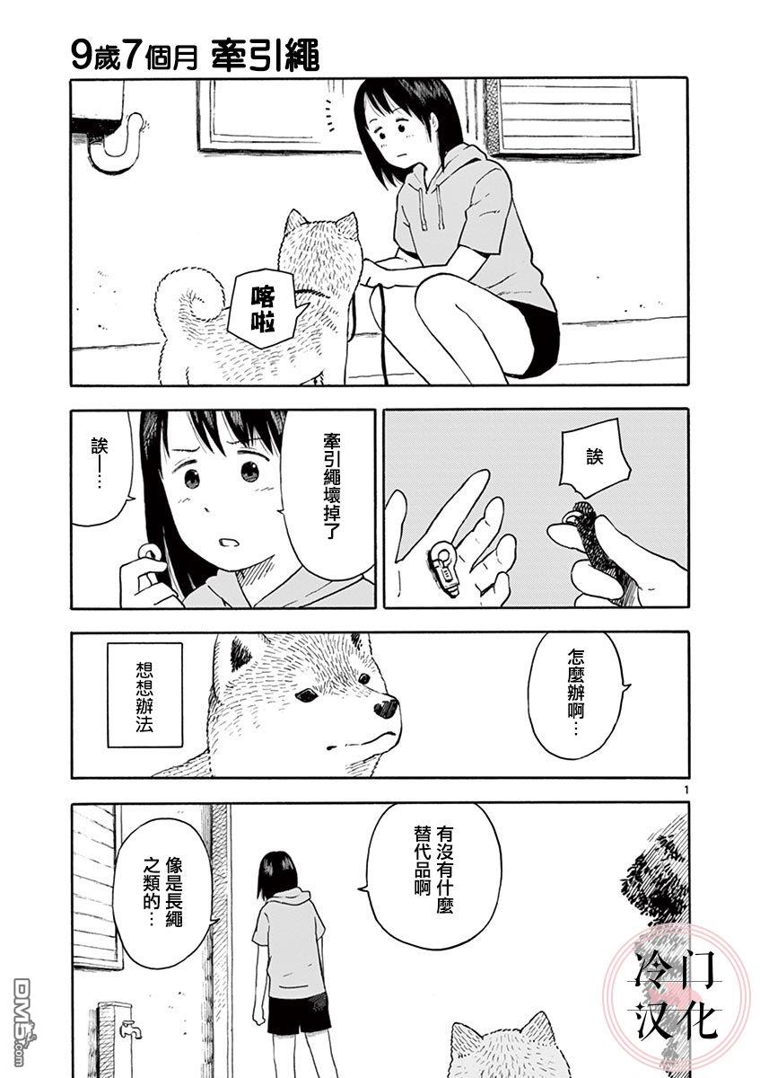 第2.2卷（41P）