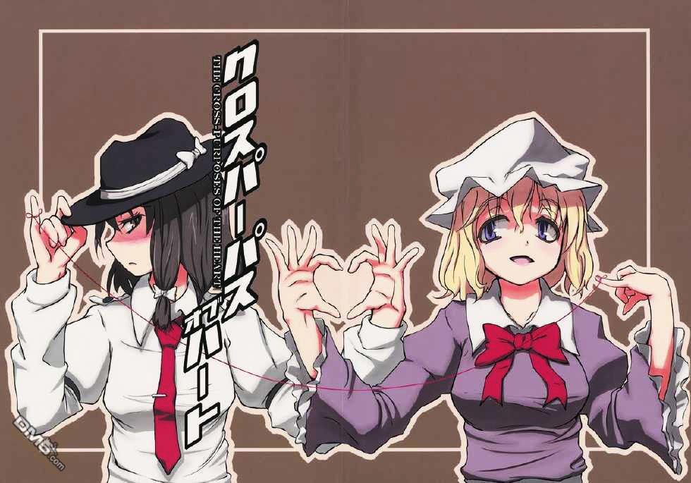 第1話（46P）