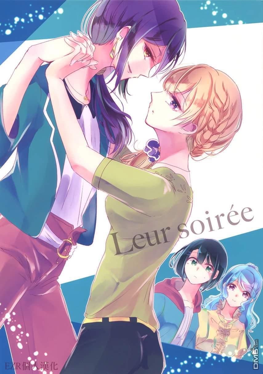 第1話（30P）