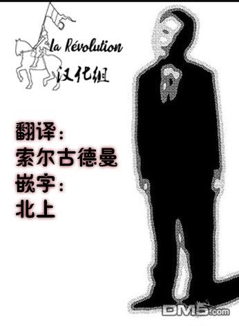 第1話（41P）