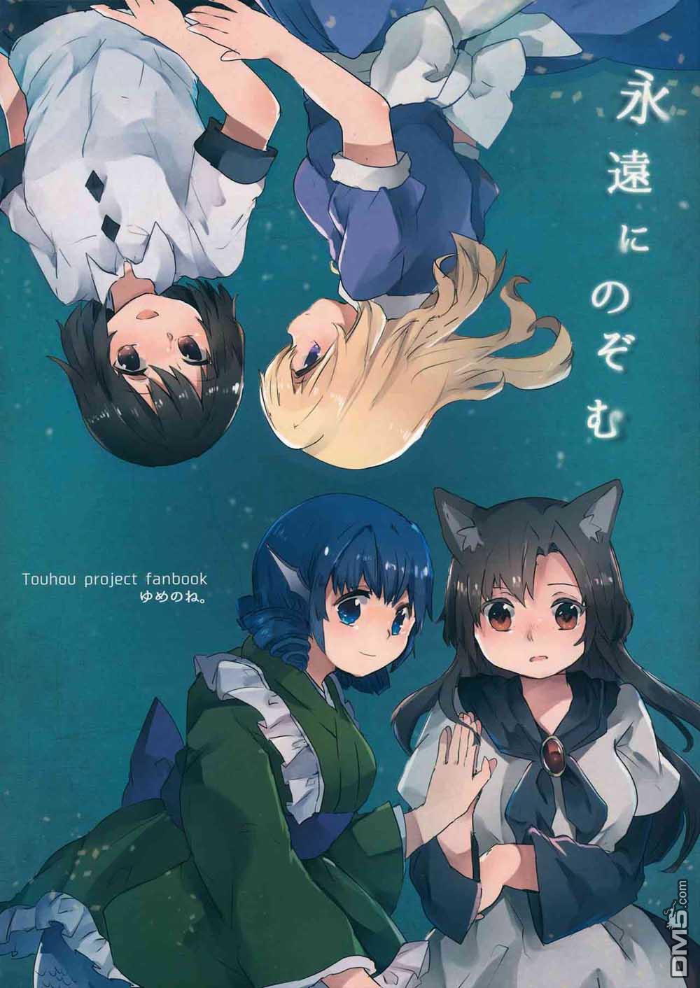 第1話（39P）