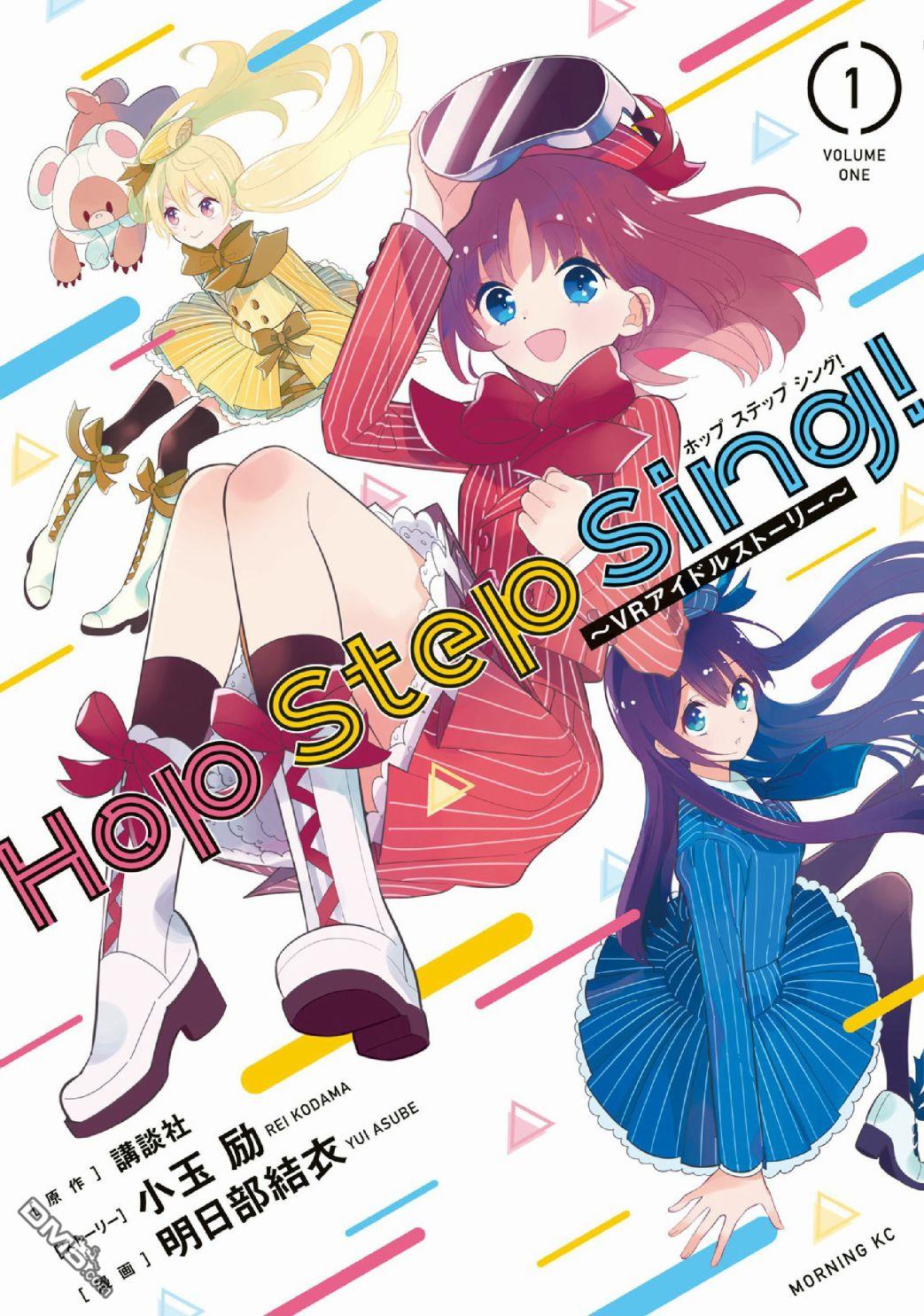 第1話（40P）