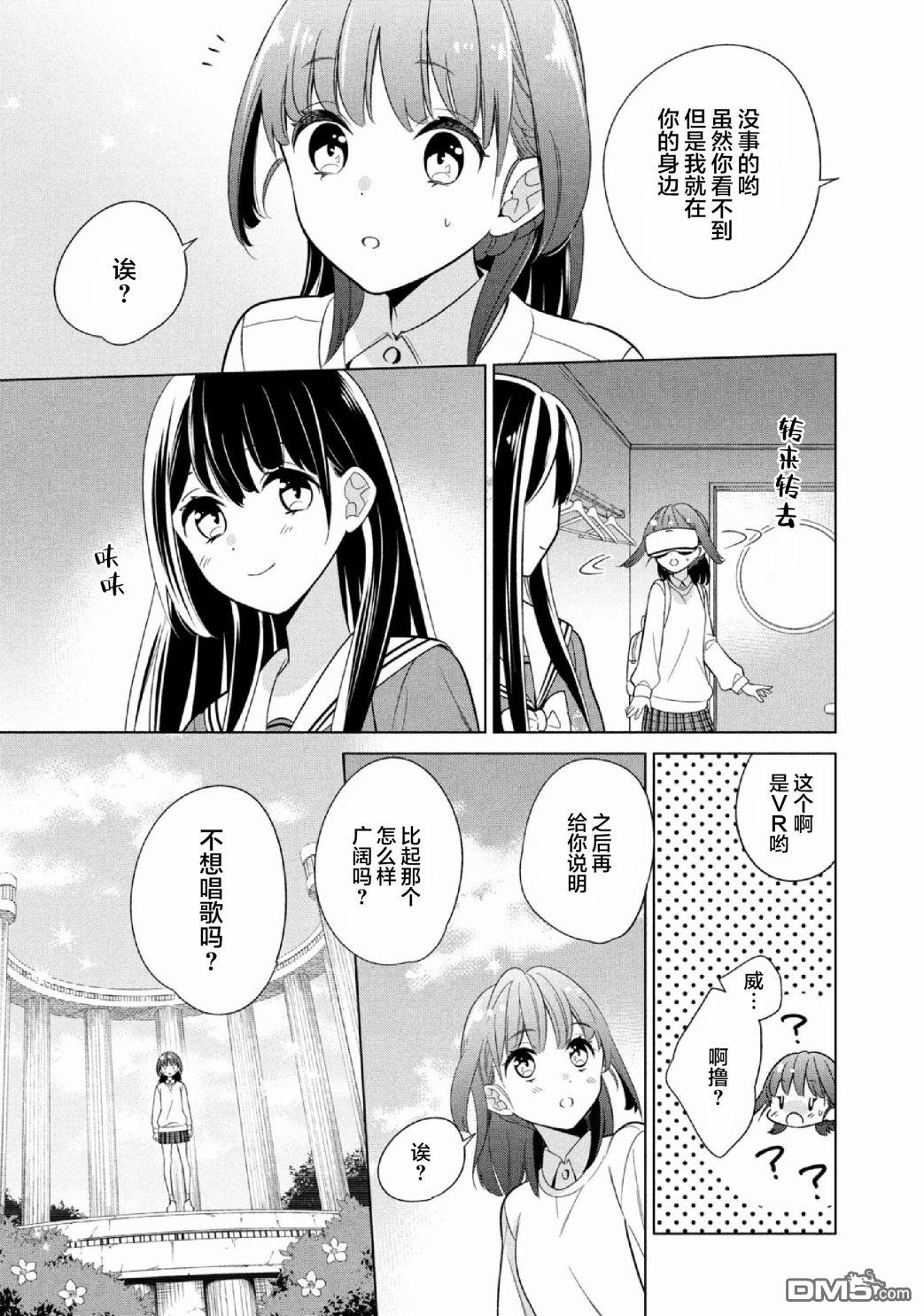 第1話（40P）