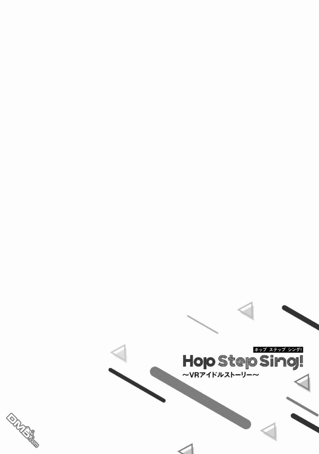 第1話（40P）