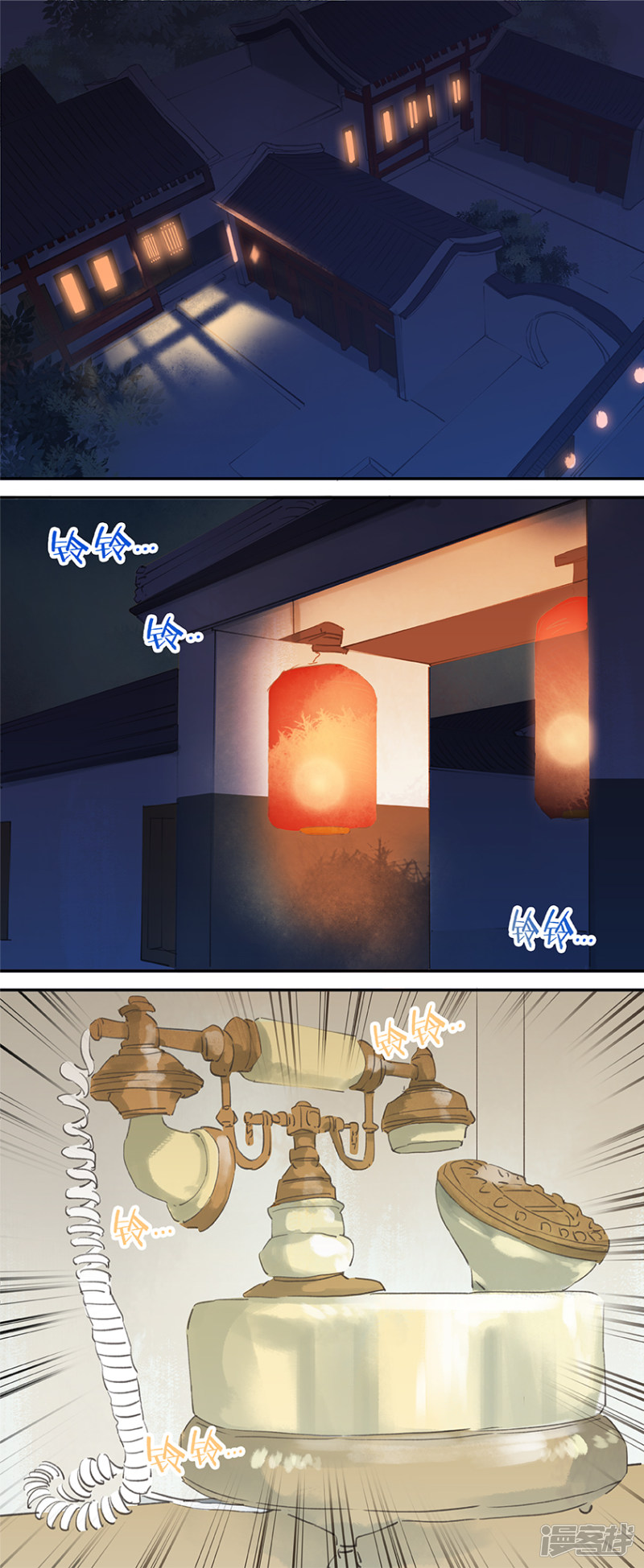 第39話（5P）