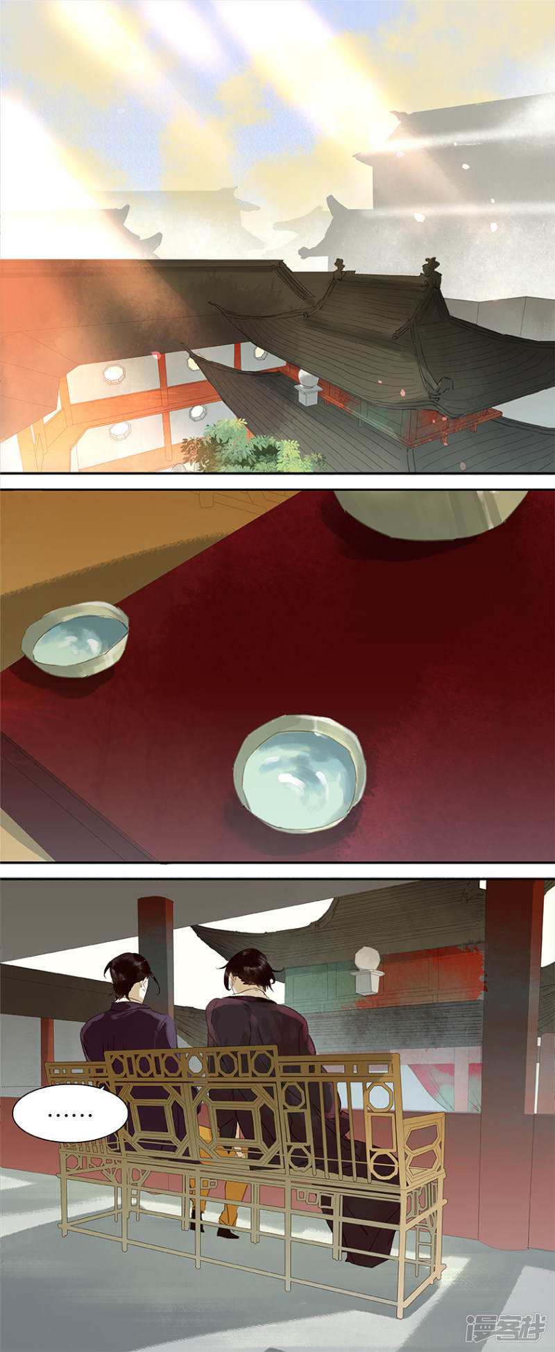 第47話（8P）