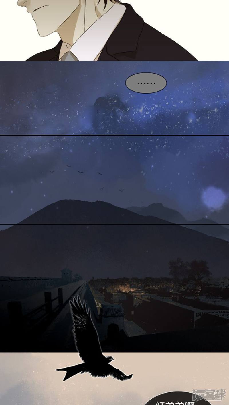 第111話（22P）