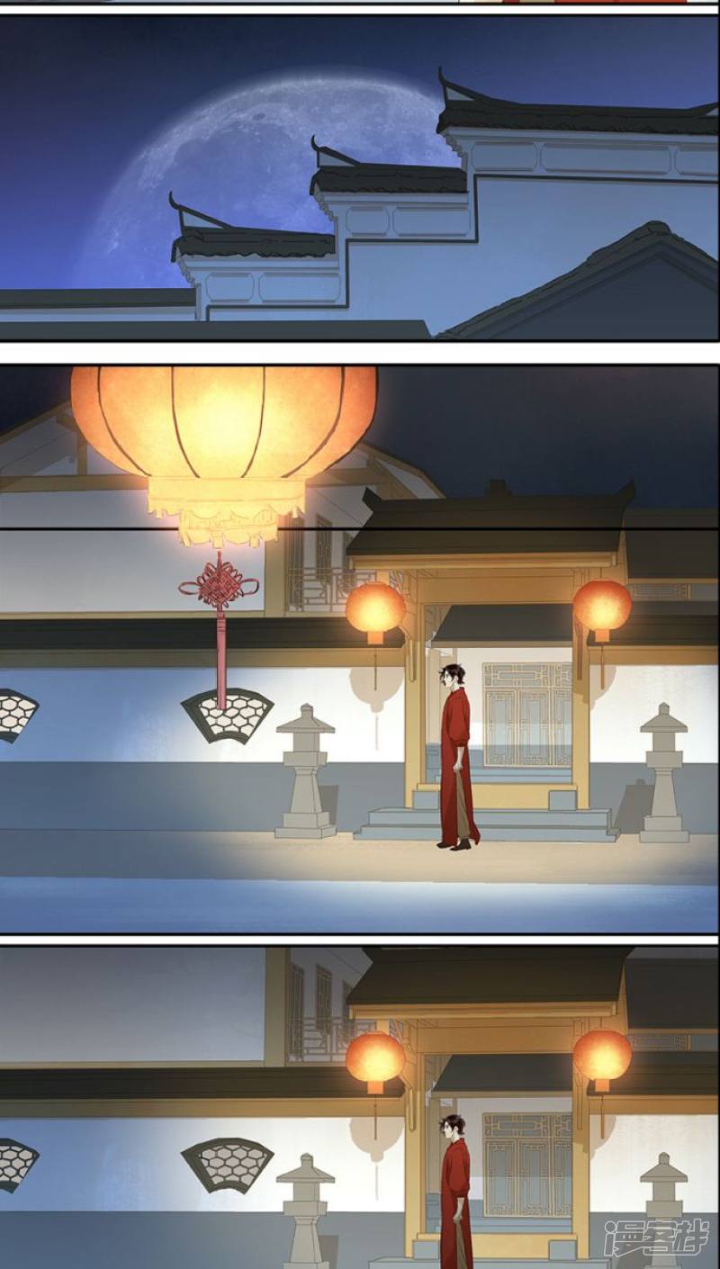 第112話（23P）