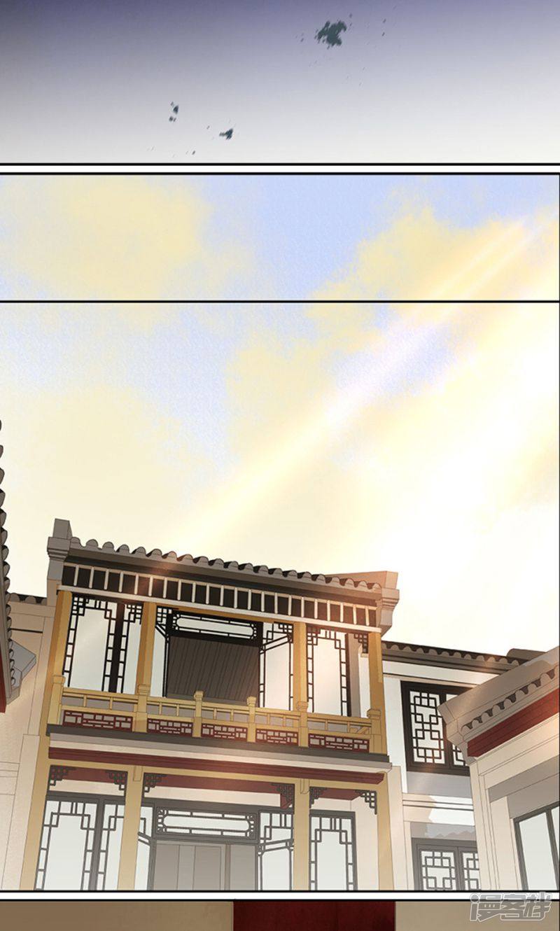 第120話（14P）
