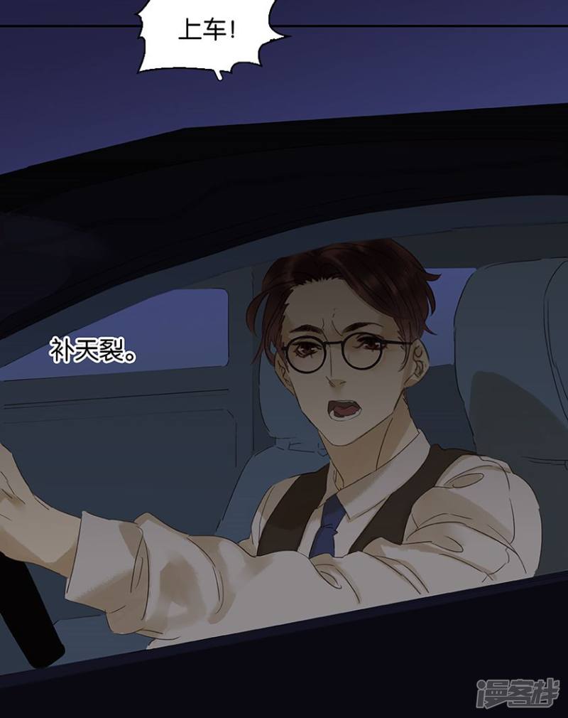 第127話（20P）